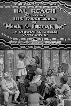 Постер: Moan & Groan, Inc.