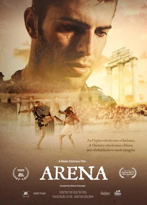 Постер: Arena