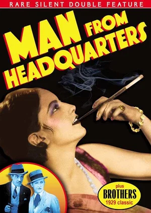 Постер: The Man from Headquarters