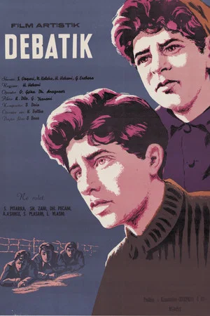 Постер: The Discussion