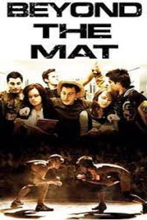 Постер: Beyond the Mat