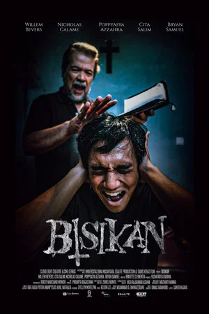 Постер: Bisikan