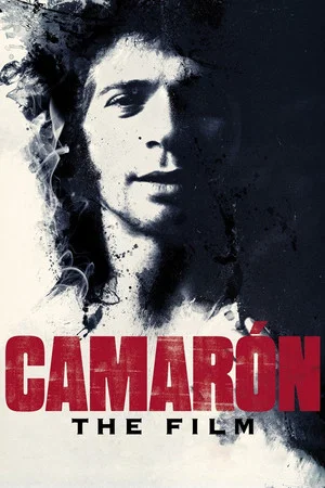 Постер: Camarón: The Film