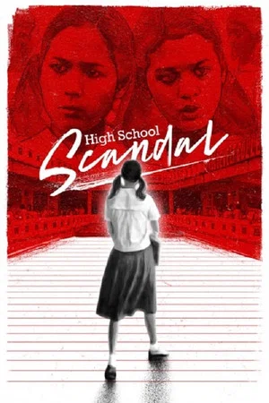 Постер: High School Scandal
