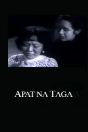 Постер: Apat na Taga