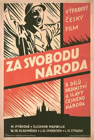 Постер: Za svobodu národa