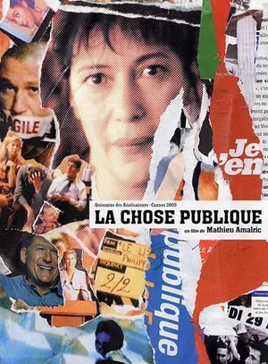Постер: Public Affairs