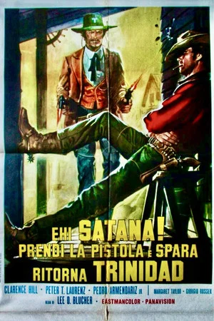 Постер: Su precio... unos dólares