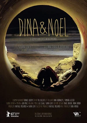 Постер: Dina & Noel