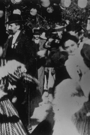 Постер: Mexico, Spanish Street Dance