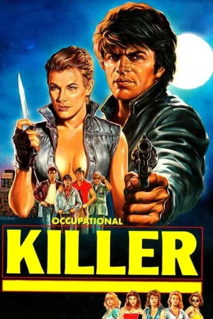 Постер: Occupational Killer