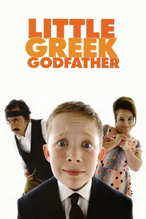 Постер: Little Greek Godfather