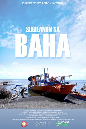 Постер: Sugilanon Sa Baha