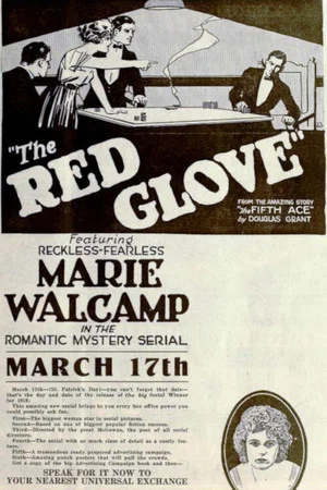 Постер: The Red Glove