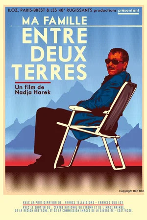 Постер: Ma famille entre deux terres
