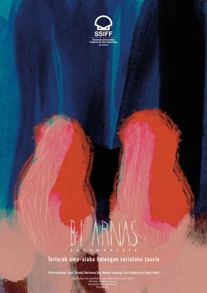 Постер: Two Breaths