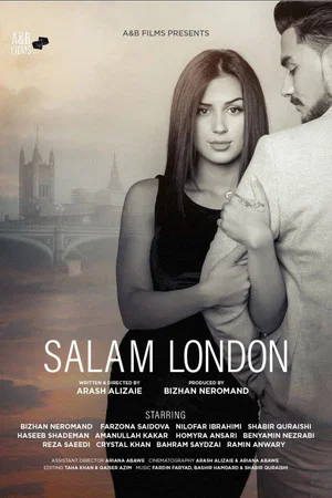 Постер: Salam London