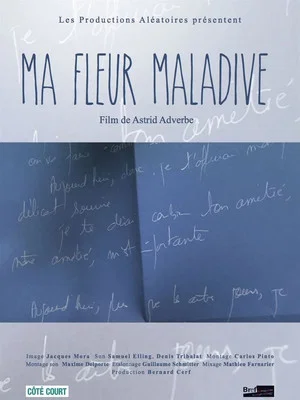 Постер: Ma fleur maladive