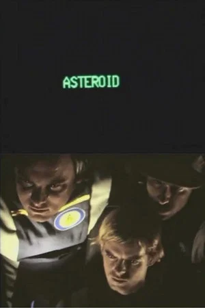 Постер: Asteroid!