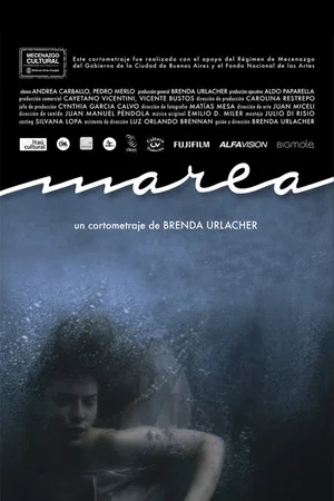 Постер: Marea