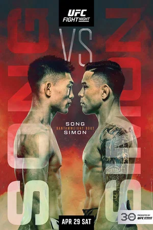 Постер: UFC on ESPN 45: Song vs. Simon