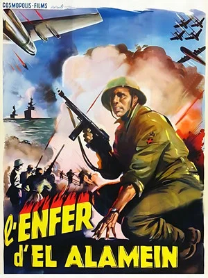 Постер: That Was Our Rommel