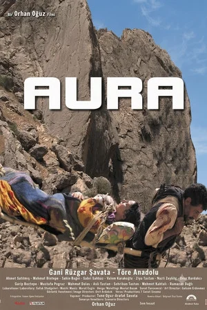 Постер: AURA