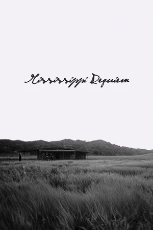 Постер: Mississippi Requiem