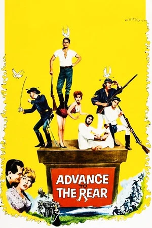 Постер: Advance to the Rear