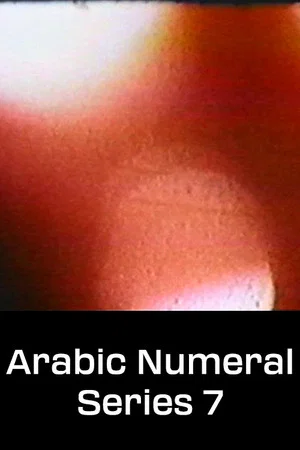 Постер: Arabic Numeral Series 7
