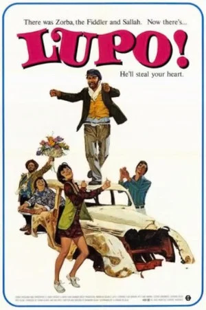 Постер: Lupo!