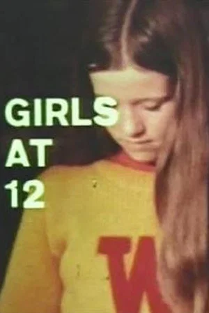 Постер: Girls at 12