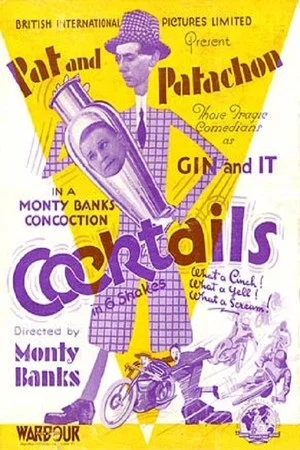 Постер: Cocktails