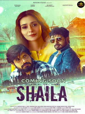 Постер: Shaila