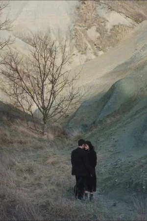 Постер: They Were to Cross the River