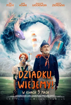 Постер: Grandpa, Let's Go!