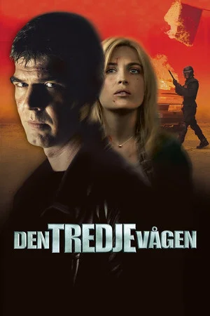 Постер: Den tredje vågen