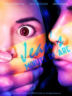 Постер: Jean's Minute of Arc