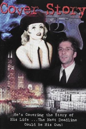 Постер: Cover Story