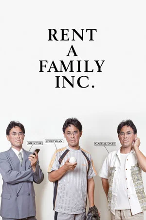 Постер: Rent a Family Inc.