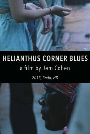 Постер: Helianthus Corner Blues