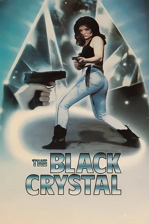 Постер: The Black Crystal