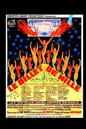 Постер: Le Billet de mille