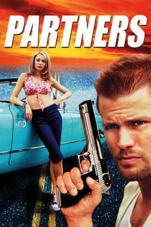 Постер: Partners