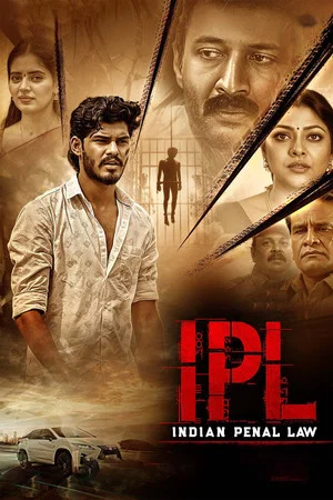 Постер: IPL: Indian Penal Law