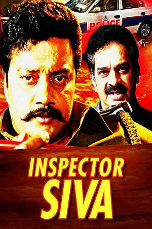 Постер: Inspector Siva