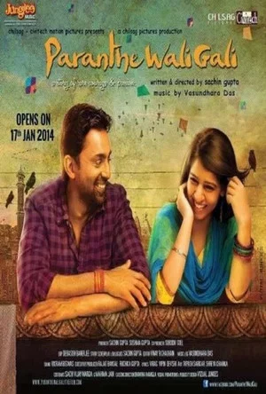 Постер: Paranthe Wali Gali