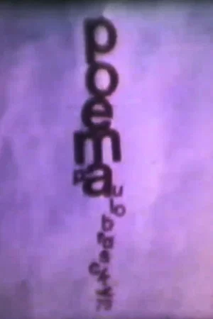 Постер: Poema