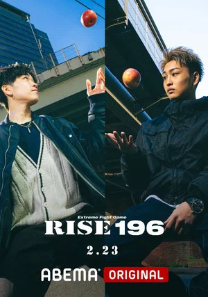 Постер: RISE 196