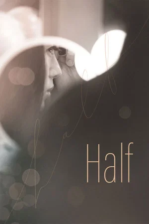 Постер: Half